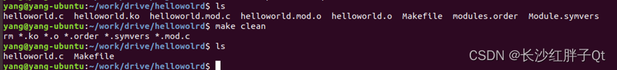 Linux驅動開發(fā)筆記（四）：設備驅動介紹、熟悉雜項設備驅動和ubuntu開發(fā)雜項設備Demo