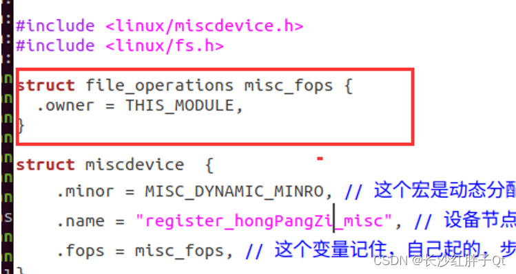Linux驅動開發(fā)筆記（四）：設備驅動介紹、熟悉雜項設備驅動和ubuntu開發(fā)雜項設備Demo