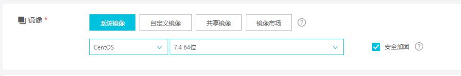 阿里云服務(wù)器怎么買？阿里云服務(wù)器購買流程