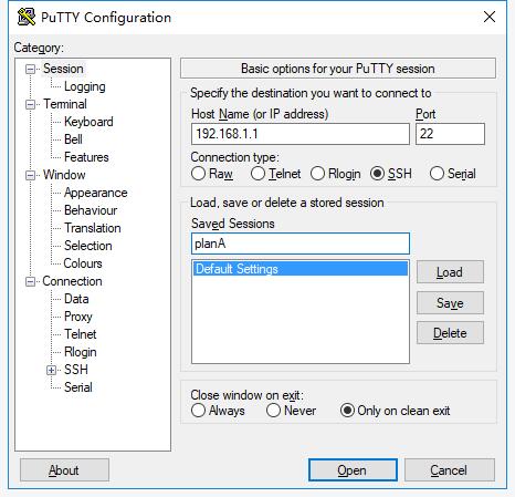 Putty下載|Putty(開源Telnet/SSH客戶端) v1.0 簡體中文版