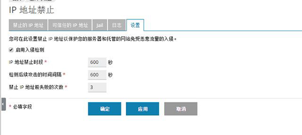 虛擬主機：租用虛擬主機的方案有哪些？