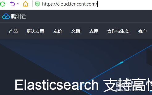 騰訊云服務器怎么購買 騰訊云服務器購買流程