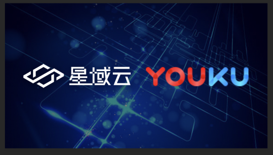 迅雷財報披露云計算進(jìn)展：與優(yōu)酷達(dá)成深度合作