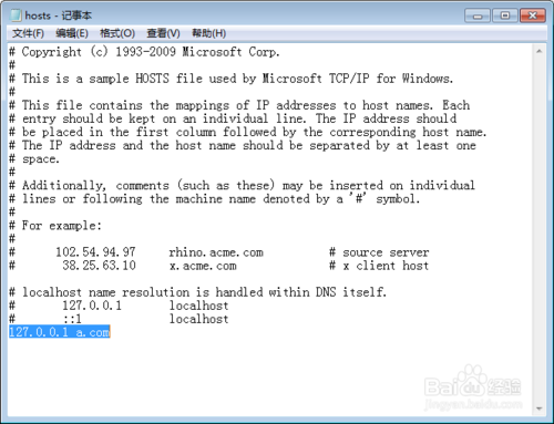 phpstudy安裝使用圖文教程