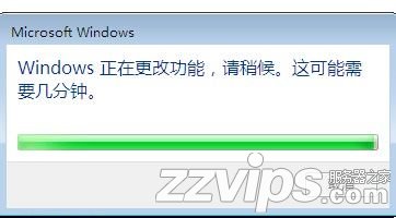 怎樣在Win7系統中搭建Web服務器
