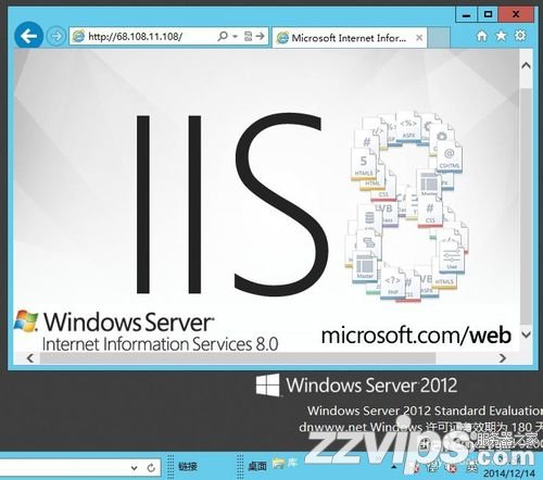 windows Server2012 IIS8.0配置安裝完整教程