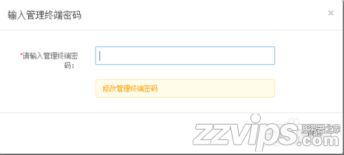 如何登陸阿里云服務器,阿里云服務器怎么登陸