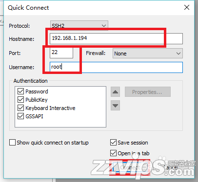 2019最新三款Windows下連接Linux的ssh軟件下載推薦
