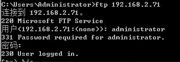 Linux連接windows的ftp unzip出現問題的解決方法
