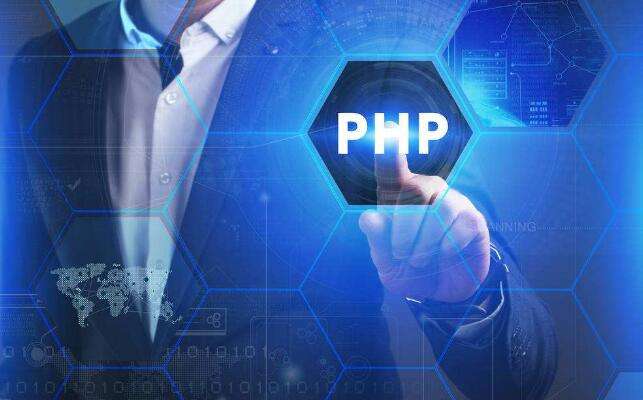 2019年最好用的10個php開發(fā)工具推薦