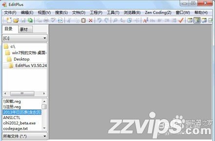 常用的php開發工具有哪些？