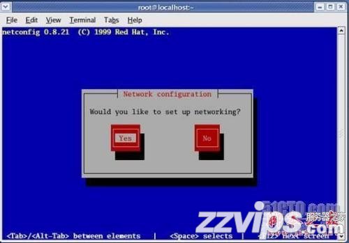 linux下配置ip地址四種方法(圖文方法)