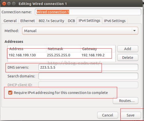 VMware虛擬機(jī)中Ubuntu系統(tǒng)設(shè)置固定IP的教程