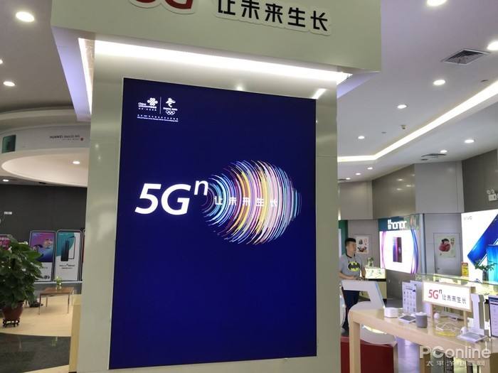 5G覆蓋40個城市 具體覆蓋城市有哪些？