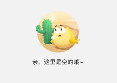 閑魚賬號可以注銷嗎 閑魚賬號怎么關閉