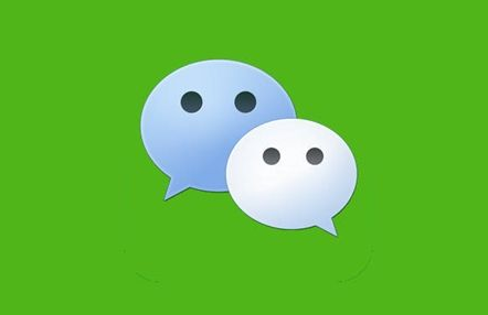 如何多次修改微信號 2019無限次修改微信號的教程