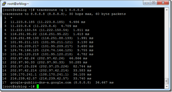 Linux VPS回程路由測試工具：traceroute