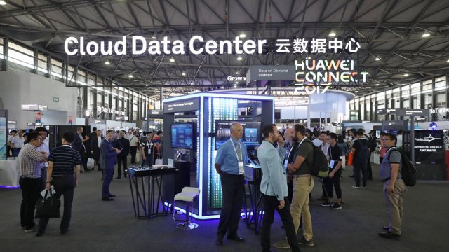 華為云計算是什么?華為云的商業模式是怎樣的?