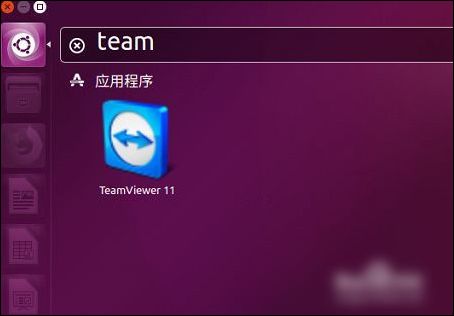 如何利用TeamViewer遠程控制幾臺電腦