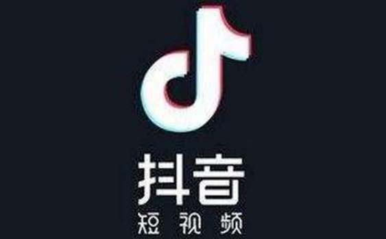 抖音怎么復制評論? 抖音評論語復制的方法
