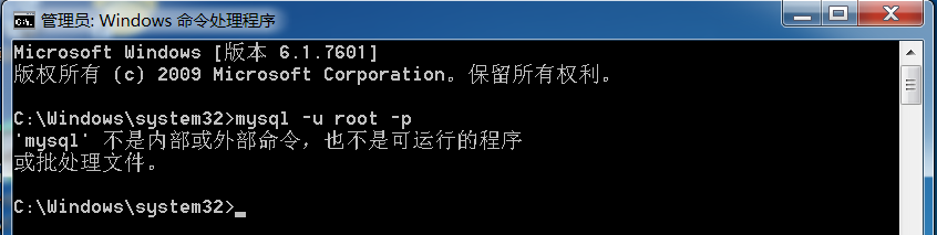 navicat連接mysql出現(xiàn)2059錯(cuò)誤的解決方法