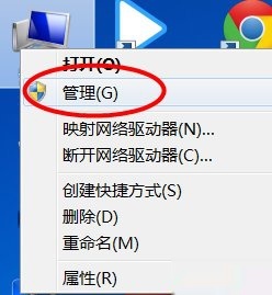 win7下利用IIS搭建FTP服務器