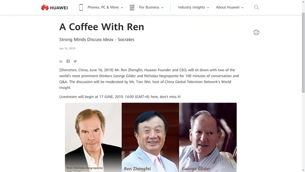 華為正式發布公告：任正非將對話兩位當代思想家