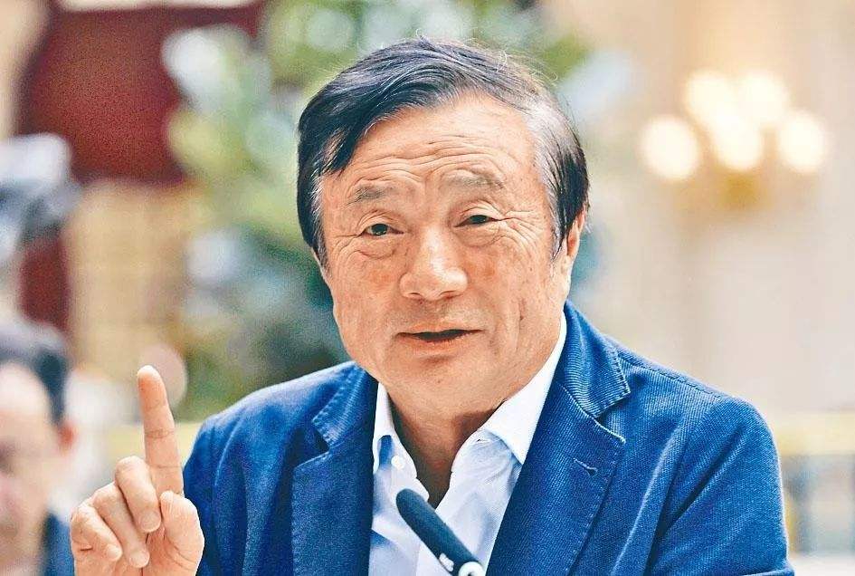 華為正式發布公告：任正非將對話兩位當代思想家