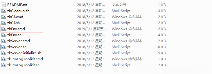 windows下zookeeper配置java環境變量的方法