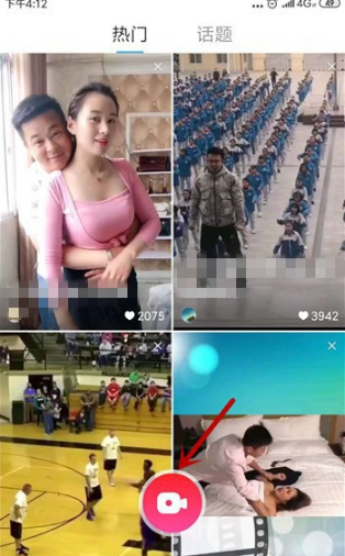 uc瀏覽器小視頻怎么發(fā)布 uc瀏覽器發(fā)布短視頻教程2019