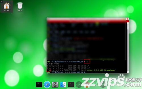 Linux如何安裝運行.AppImage文件?.AppImage文件兩種運行方法介紹
