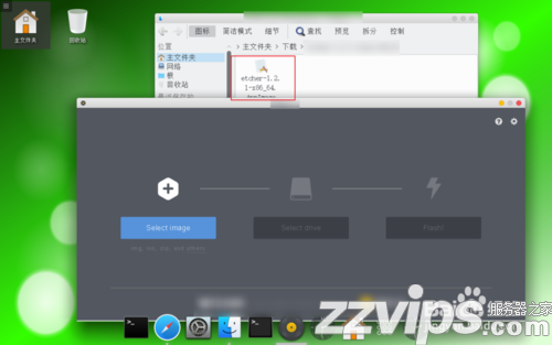 Linux如何安裝運行.AppImage文件?.AppImage文件兩種運行方法介紹
