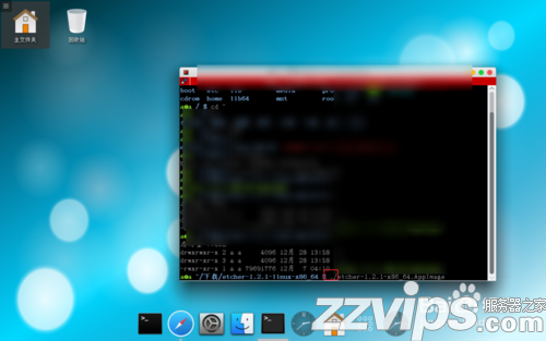 Linux如何安裝運行.AppImage文件?.AppImage文件兩種運行方法介紹