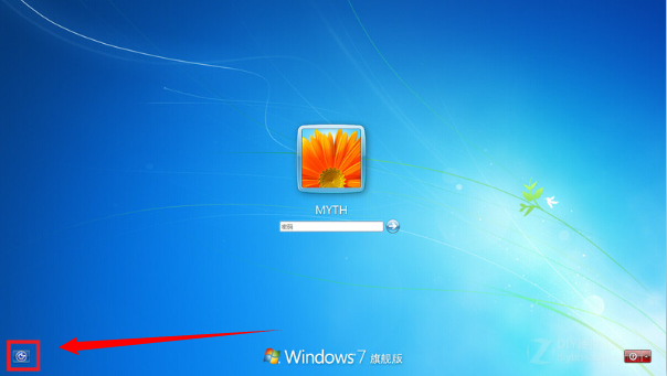 Win7管理員密碼如何破解?