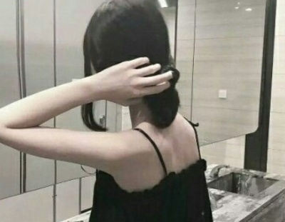 qq擴(kuò)列宣言女生霸氣大全 適合女生qq擴(kuò)列簽名句子