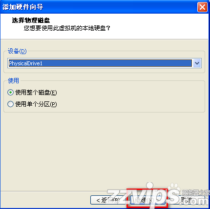 vmware下ubuntu（linux）與主機文件共享設置的方法