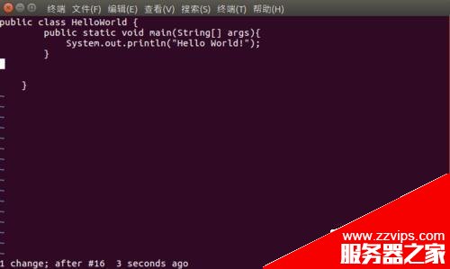 ubuntu16.04編輯器vi該怎么使用?