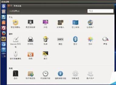 Ubuntu 16.04系統(tǒng)總的啟動(dòng)器欄該怎么設(shè)置?