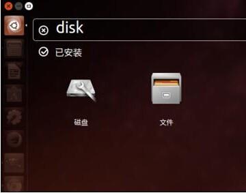 Ubuntu 16.04系統(tǒng)總的啟動(dòng)器欄該怎么設(shè)置?