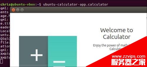 Ubuntu 16.04怎么安裝Snap Packages?