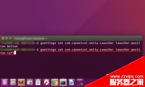 Ubuntu16.04怎么將桌面左側的啟動器移動到屏幕底部?