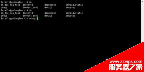 linux系統(tǒng)常用命令有哪些? semicolon命令的使用方法
