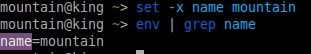 在Linux系統中使用Fish Shell的入門指引