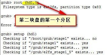 自己DIY制作精簡版Centos系統(tǒng)的詳細過程