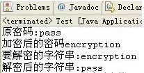 通過(guò)實(shí)例深入了解java序列化