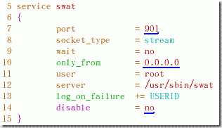 SWAT—Samba WEB管理工具介紹