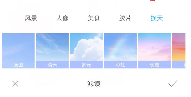 盧偉冰：Redmi K20系列已更新小米CC9同款魔法換天功能