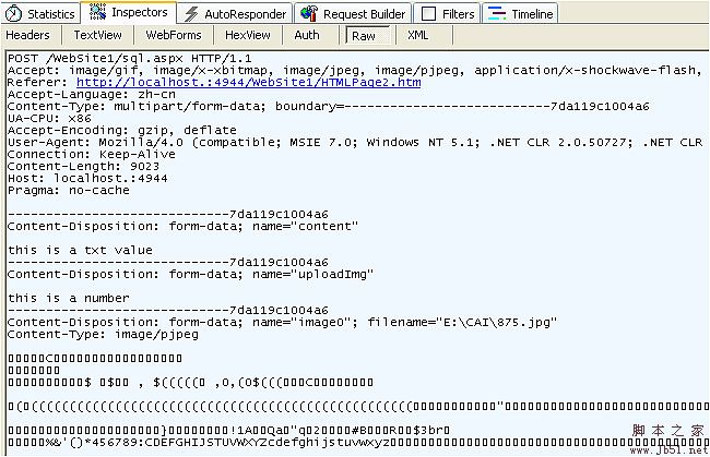 asp.net 從POST的數據流中提取參數和文件