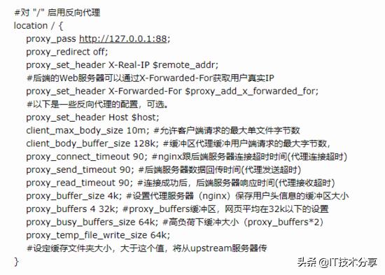 Nginx配置反向代理,負載均衡實戰解析流程 Nginx配置反向代理,負載均衡實戰解析流程